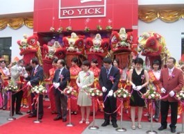 深圳樓盤入伙慶典策劃 以精致禮儀詮釋歸家之儀