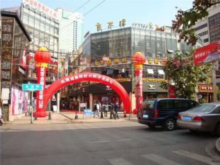 專業(yè)慶典禮儀服務(wù) 價(jià)格透明，品質(zhì)卓越的商業(yè)首選