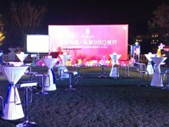 廈門慶典禮儀服務 用專業與品質點亮每一個非凡時刻